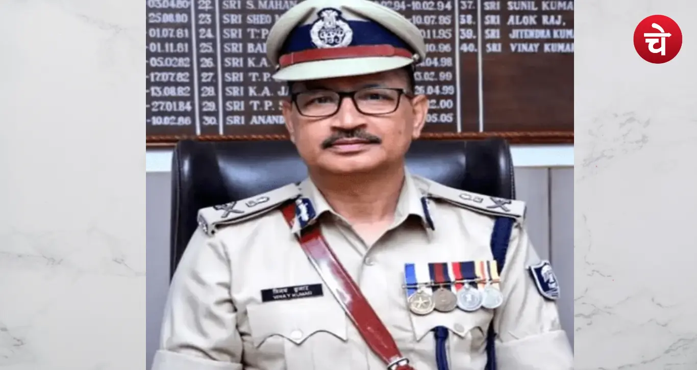IPS Vinay Kumar Singh